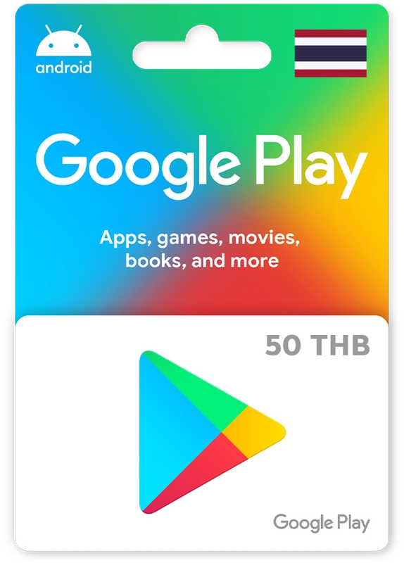 Google 50 THB