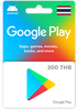 Google 300 THB